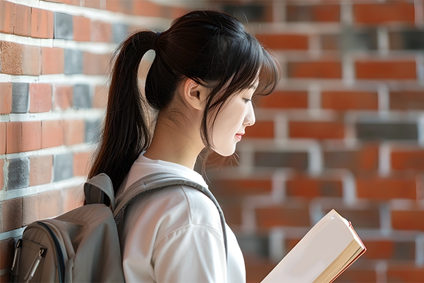 2023江西高考文科排名148210的考生报什么大学合适