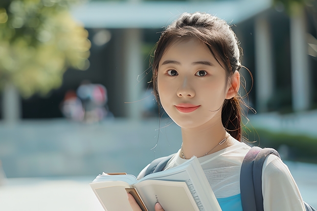 2023江西高考文科排名155604的考生报什么大学合适