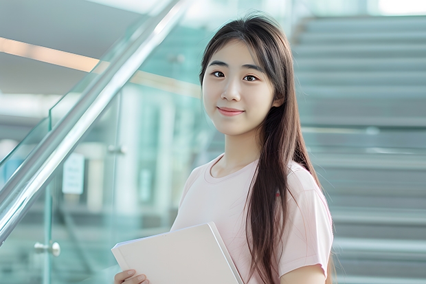 2023上海高考综合排名7041的考生报什么大学合适