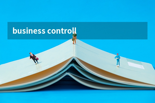 business controller需要什么学历/专业
