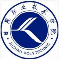 日照职业技术学院LOGO