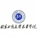 北京工商大学嘉华学院LOGO