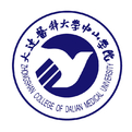 大连医科大学中山学院LOGO