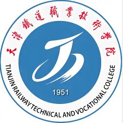 天津铁道职业技术学院LOGO